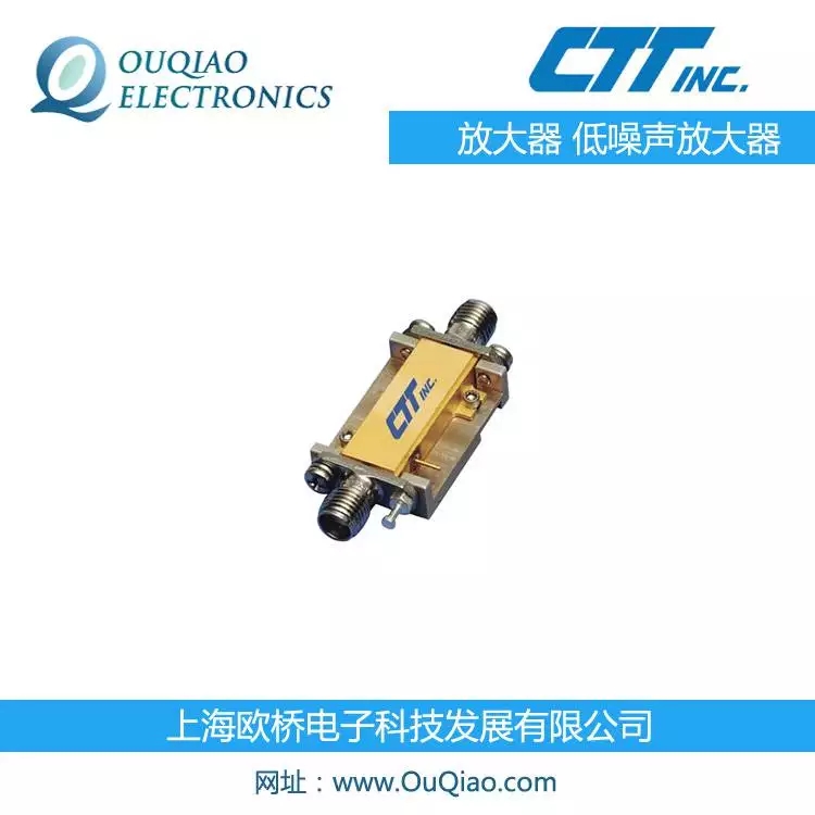 美國(guó)CTT INC AM Series低噪聲放大器 AMX/00518-3530