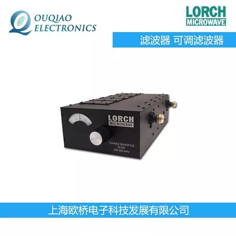 美國(guó)LORCH濾波器 可調(diào)濾波器3BT-800/1000-1S現(xiàn)貨供應(yīng)