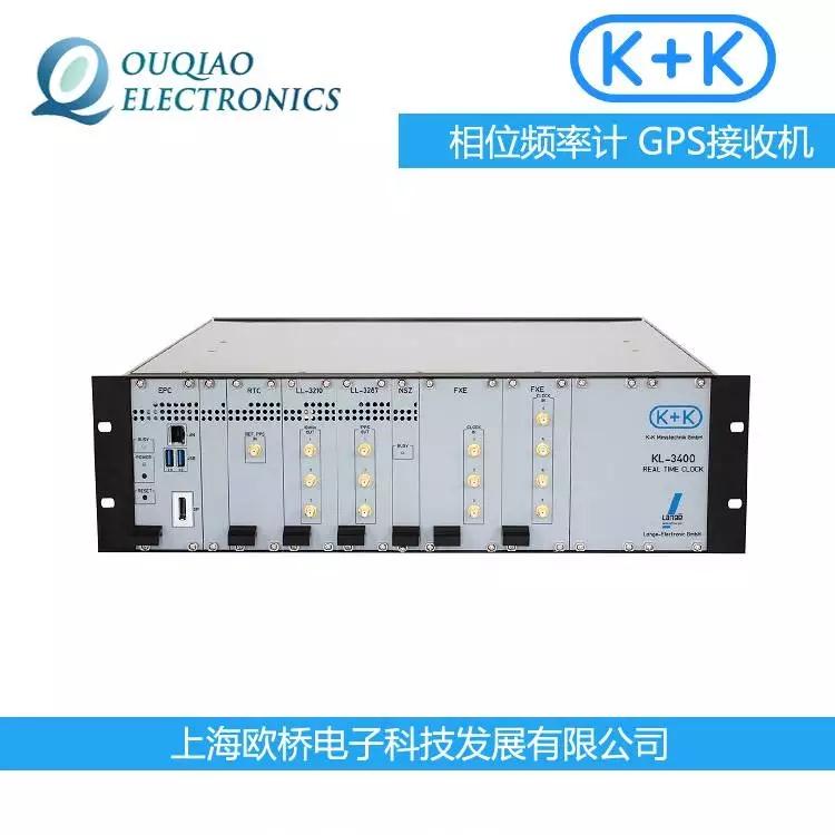 K+K FXE 相位頻率計 K+K Messtechnik FXE頻率計 GPS接收機(jī)