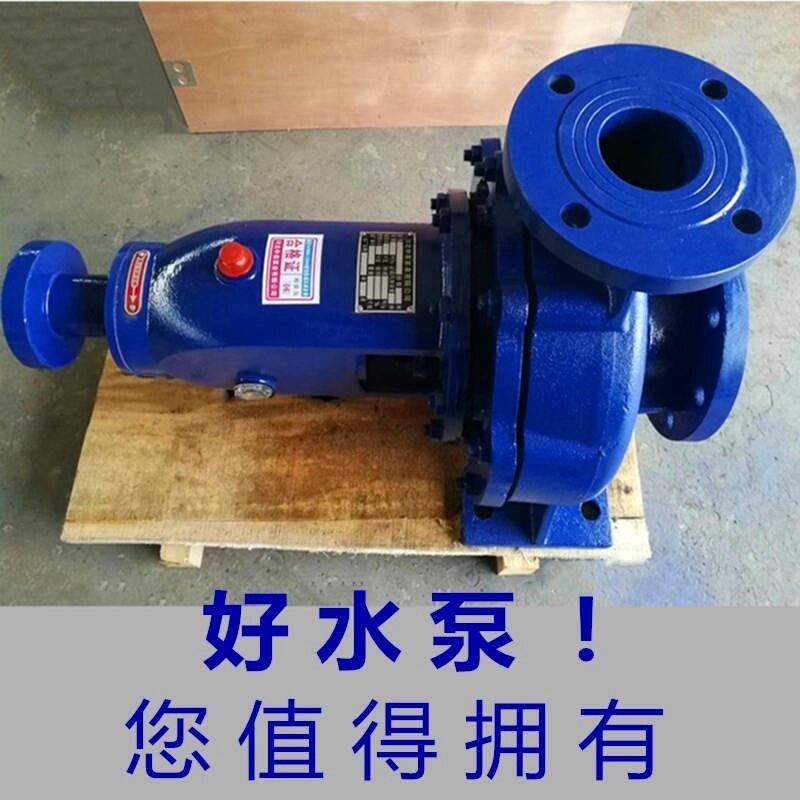 譙城單級熱水離心泵ISR80-50-200JA熱水循環(huán)泵整機(jī)質(zhì)保