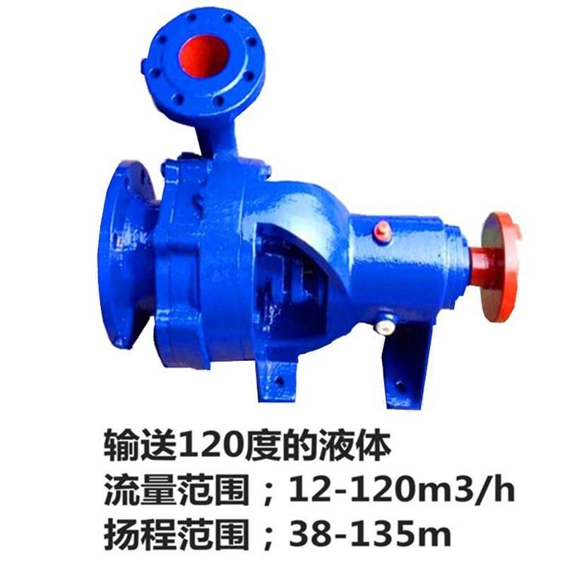 青竹湖往復(fù)泵5.5千瓦兩級(jí)冷凝水收集泵基本概述