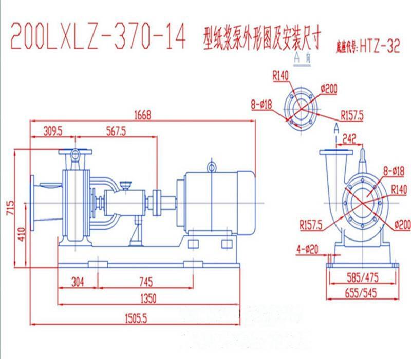 長洲抽漿泵75KW造紙廠排污泵相對(duì)抽吸