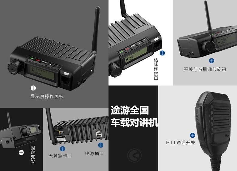 車載北斗gps 貨車GPS定位器   全國GPS安裝