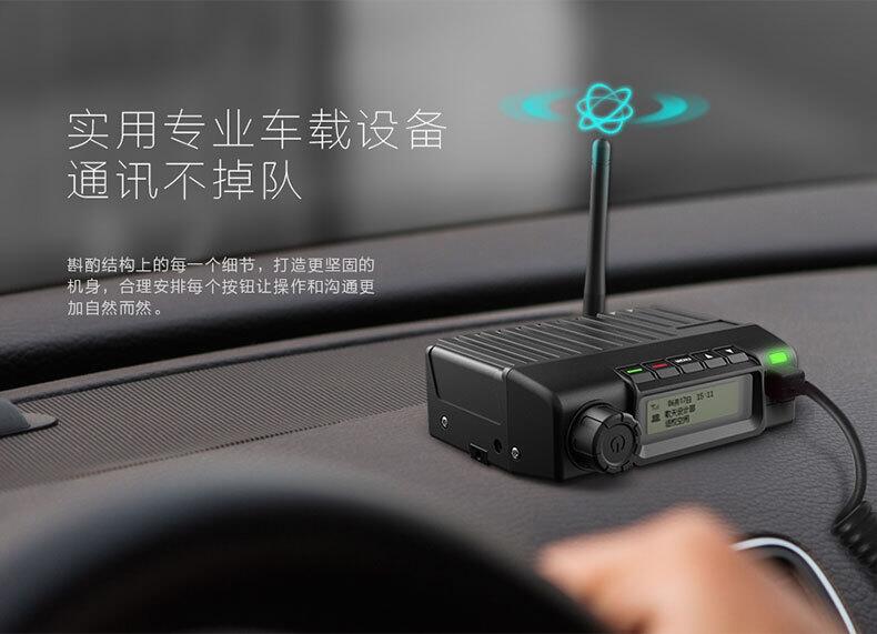 錄音GPS定位器  車載北斗gps 北斗GPS定位系統(tǒng)