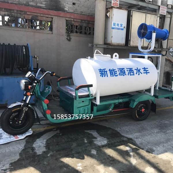 新能源除塵霧炮車的作用很廣