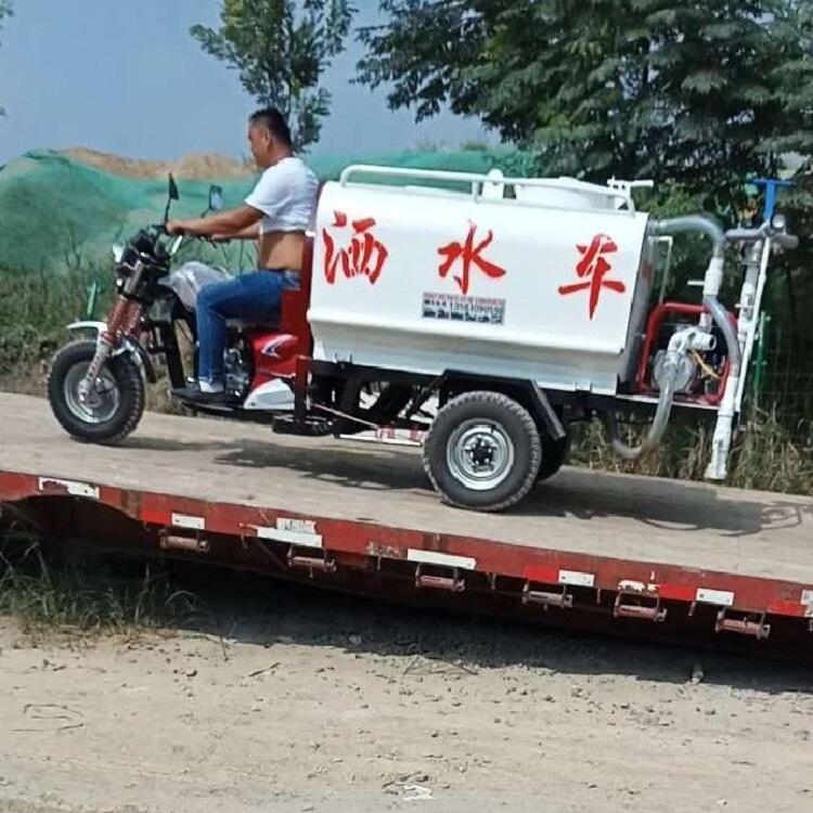 宗申摩托三輪消防灑水車 小型電動灑水車