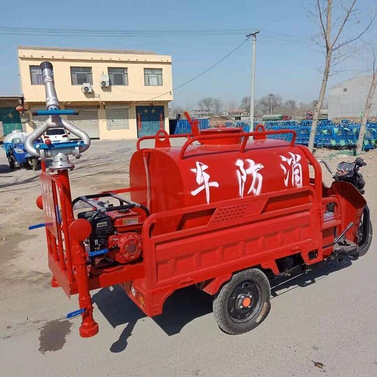 新能源小型電動(dòng)三輪水罐車 多功能防火滅火消防灑水車