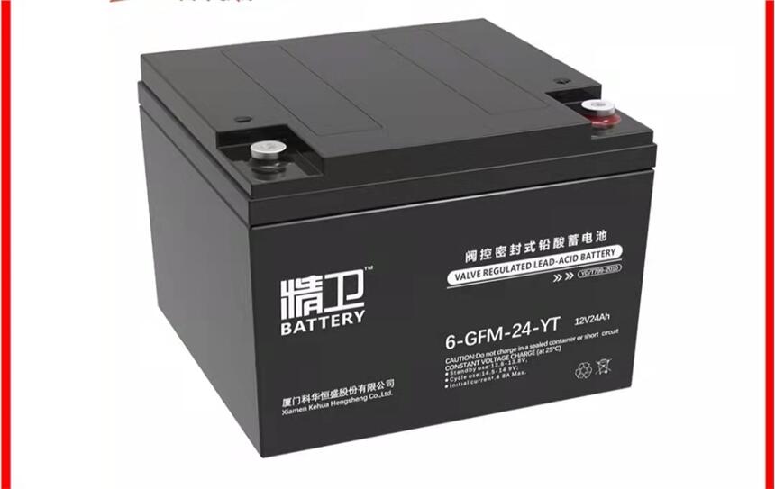 科華精衛(wèi)蓄電池6-GFM-24-YT 12V24AH價(jià)格