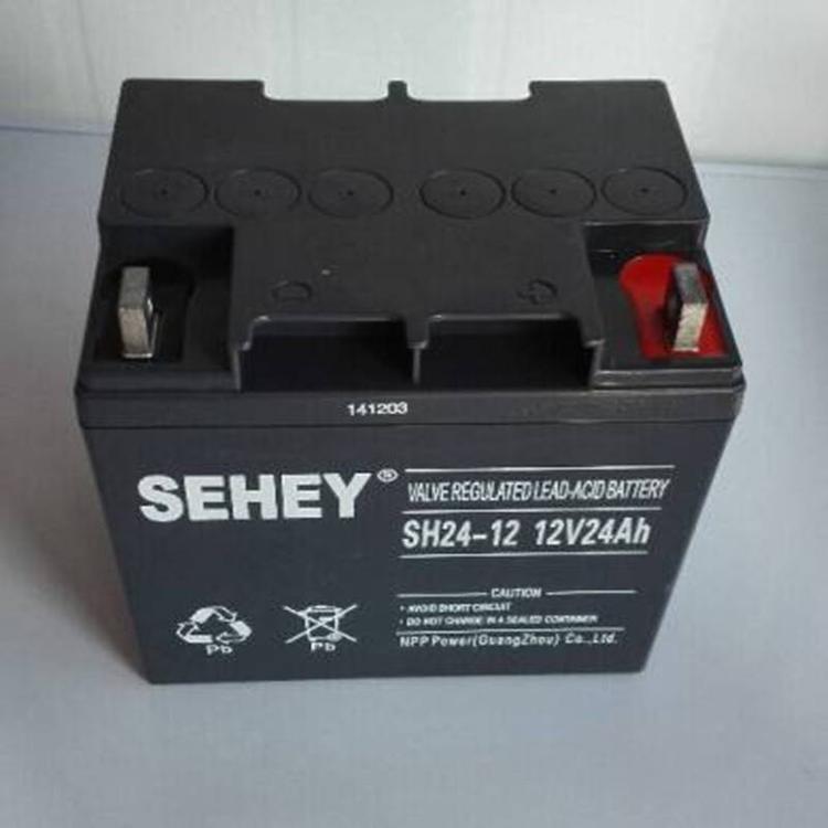 西力SEHEY蓄電池SH24-12 12V24AH廠家報價