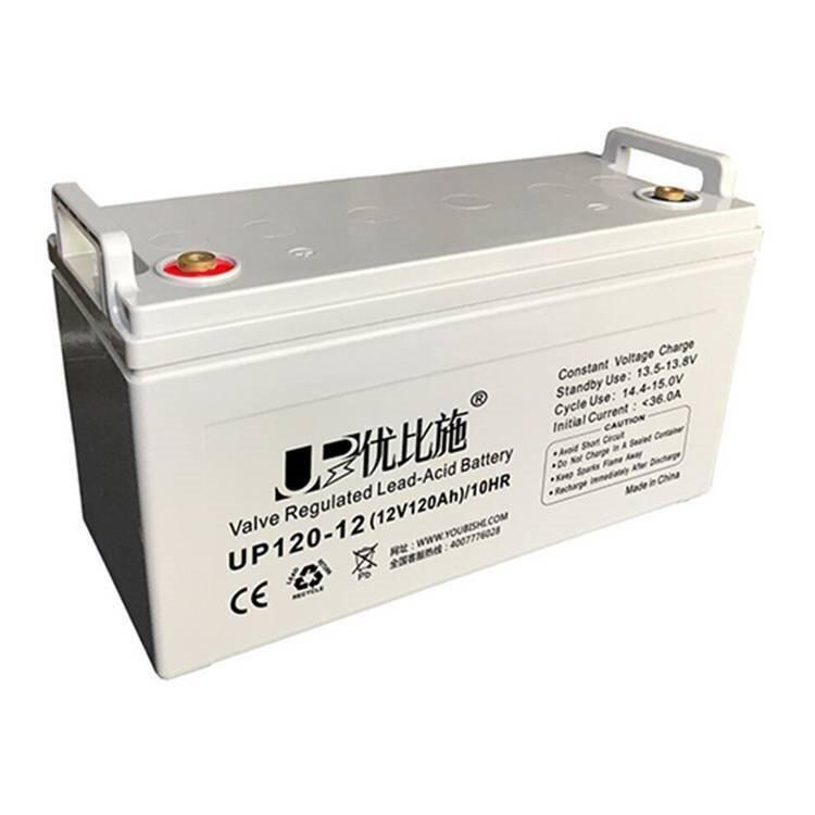 優(yōu)比施蓄電池UP120-12 12V120AH報(bào)價(jià)