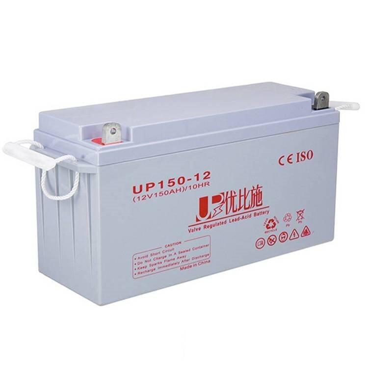 優(yōu)比施蓄電池UP150-12直流屏UPS蓄電池12V150AH價格