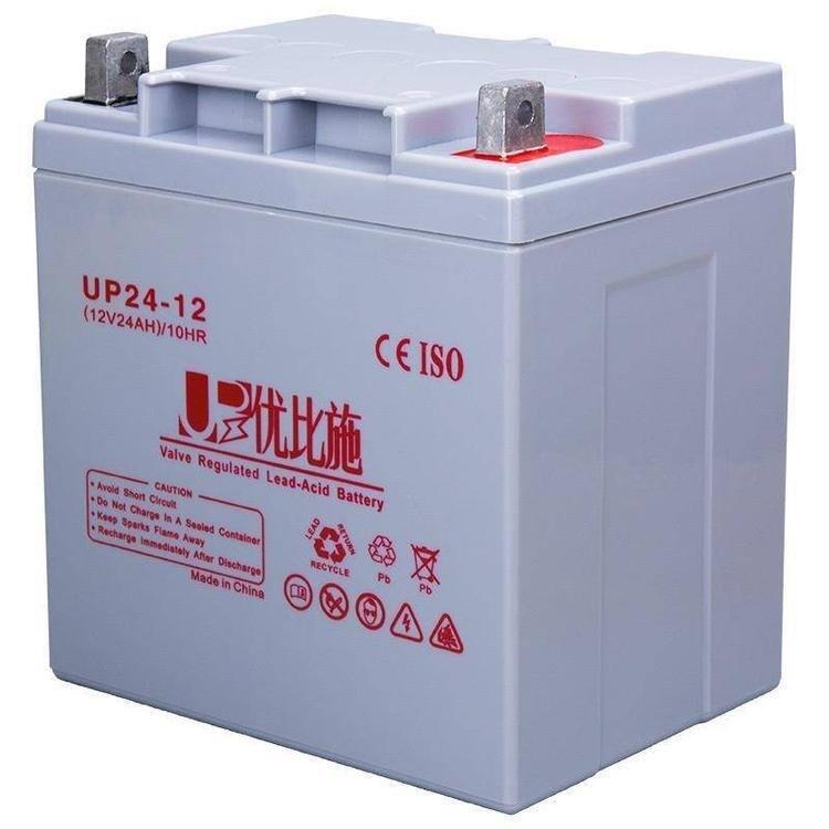 優(yōu)比施蓄電池UP24-12 12V24AH機(jī)房應(yīng)急備用電池