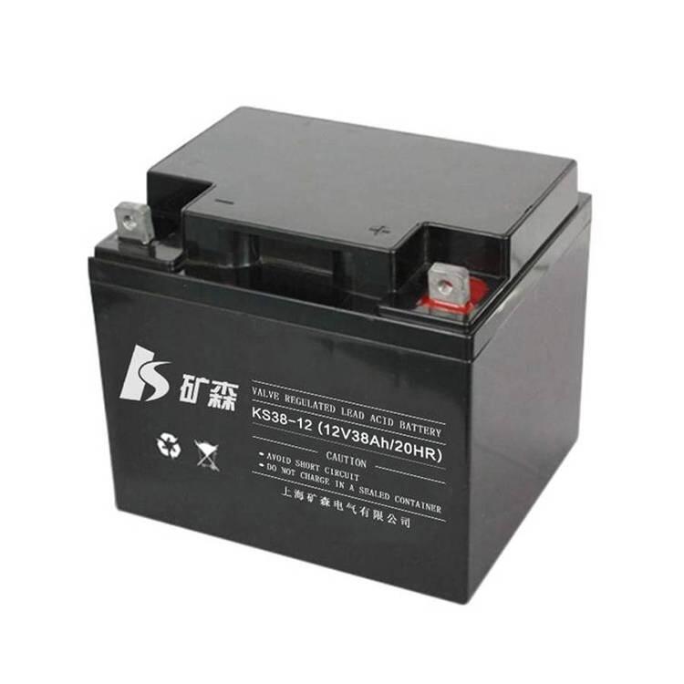 礦森蓄電池KS38-12閥控式鉛酸電池12V38AH