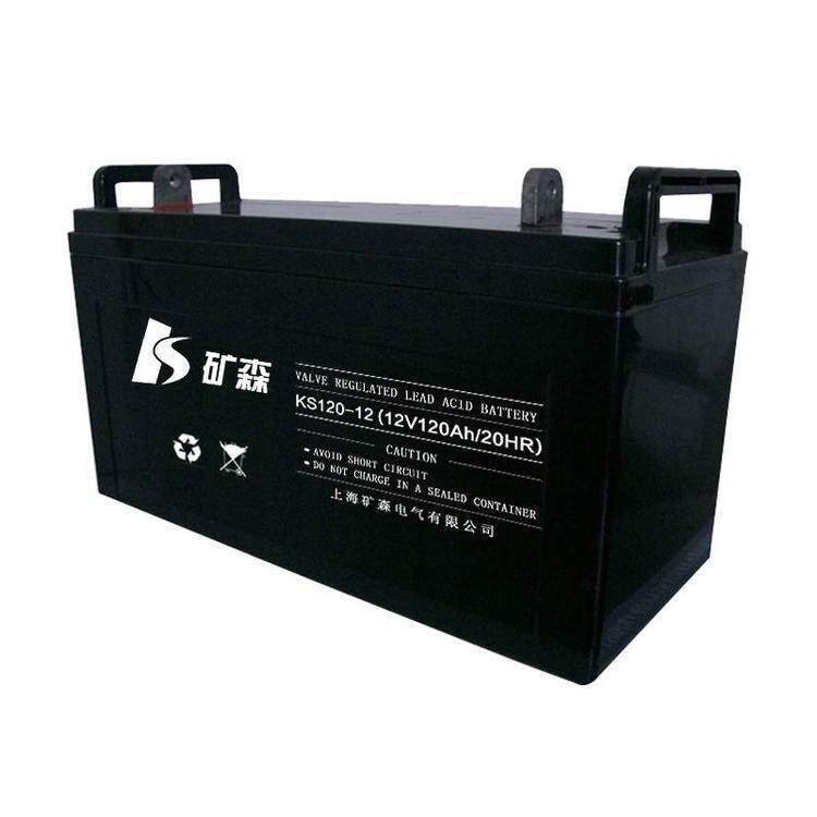 礦森免維護蓄電池KS150-12 12V150AH長壽命