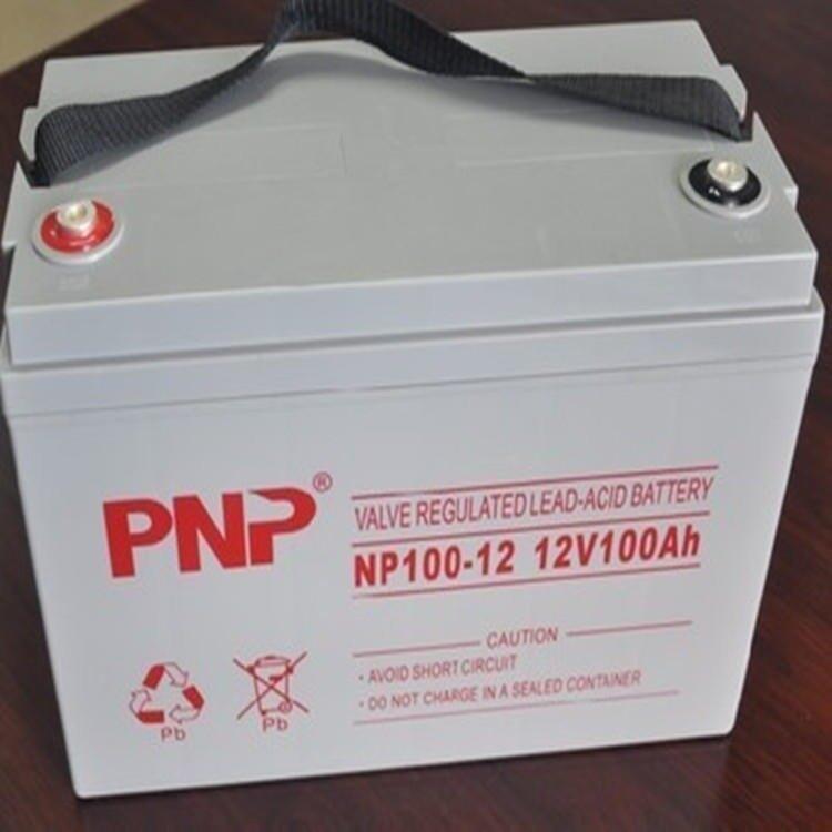 PNP蓄電池NP100-12 12V100AH詳細(xì)參數(shù)報(bào)價(jià)