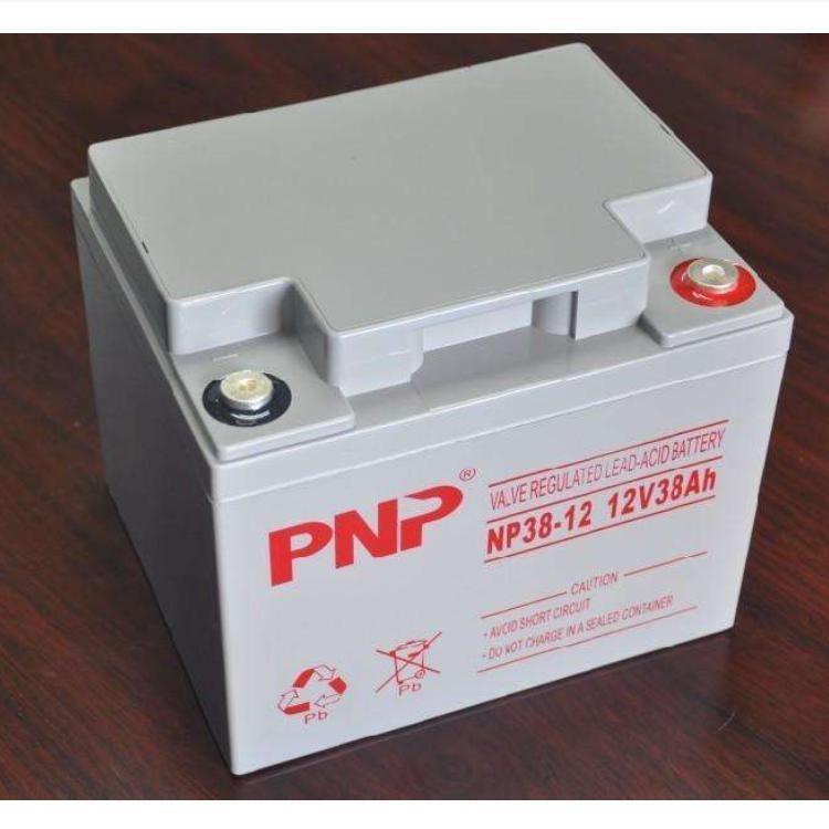 PNP蓄電池NP38-12鉛酸免維護(hù)12V38AH質(zhì)保三年