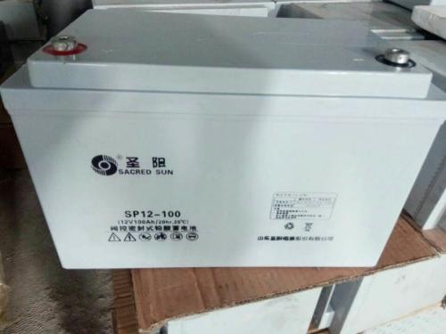 圣陽蓄電池SP12-100 12V100AH免維護電池