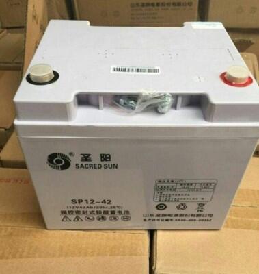 圣陽蓄電池SP12-42 12V42AH免維護(hù)鉛酸價(jià)格