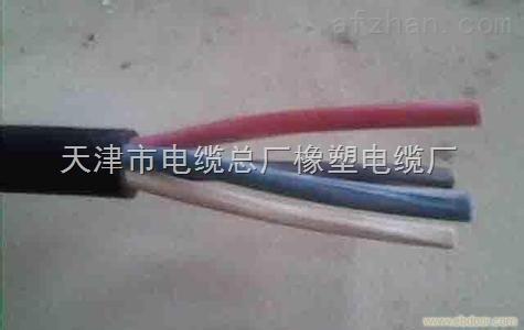 煤礦用阻燃橡套電纜 MYQ阻燃防爆電纜