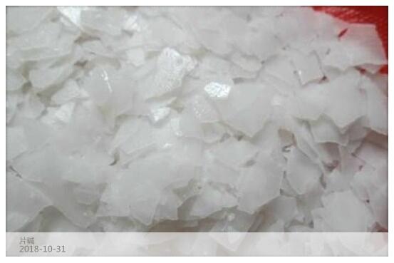 璨村窞鐏牽鑸囩墖鍫垮崁(q奴)鍒ョ敓鐢�(ch菐n)寤犲
