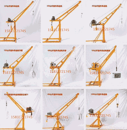 多種用途吊運(yùn)機(jī)全角式小型吊運(yùn)機(jī)快速高層小型吊機(jī)室內(nèi)外小吊機(jī)