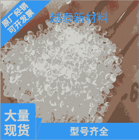 ?巴斯夫Elastollan?TPUA 1185 AN⊙ 尺寸穩(wěn)定  高流動(dòng)性