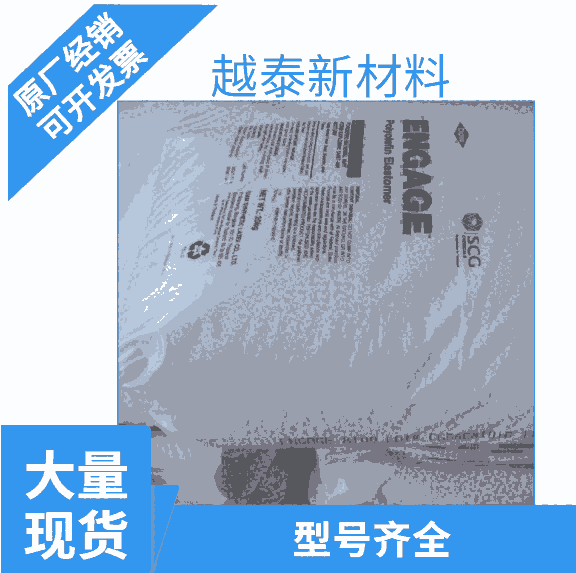 ?巴斯夫Elastollan?TPUB 60 AWH TSG◆擠出成型應(yīng)用