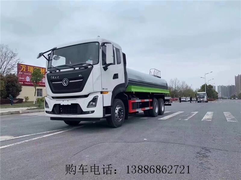 滁州消毒灑水車現(xiàn)車供應