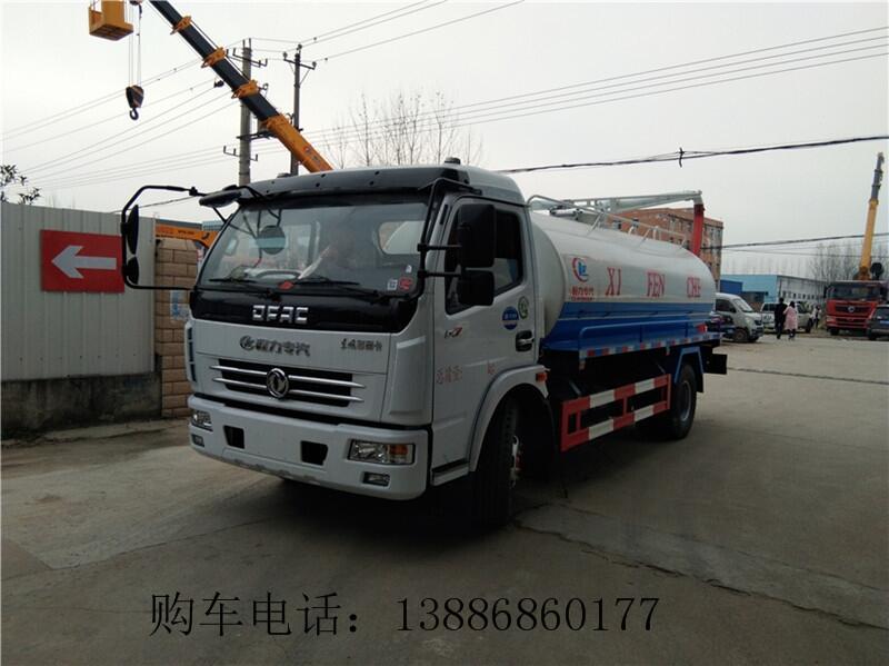 15噸吸污吸糞車(chē)低價(jià)定制