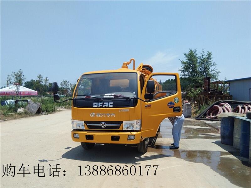 藍(lán)牌真空吸污車送車上門