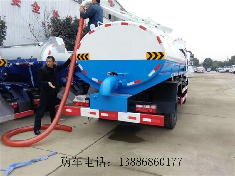 雙鴨山12方真空吸污車(chē)品牌推薦