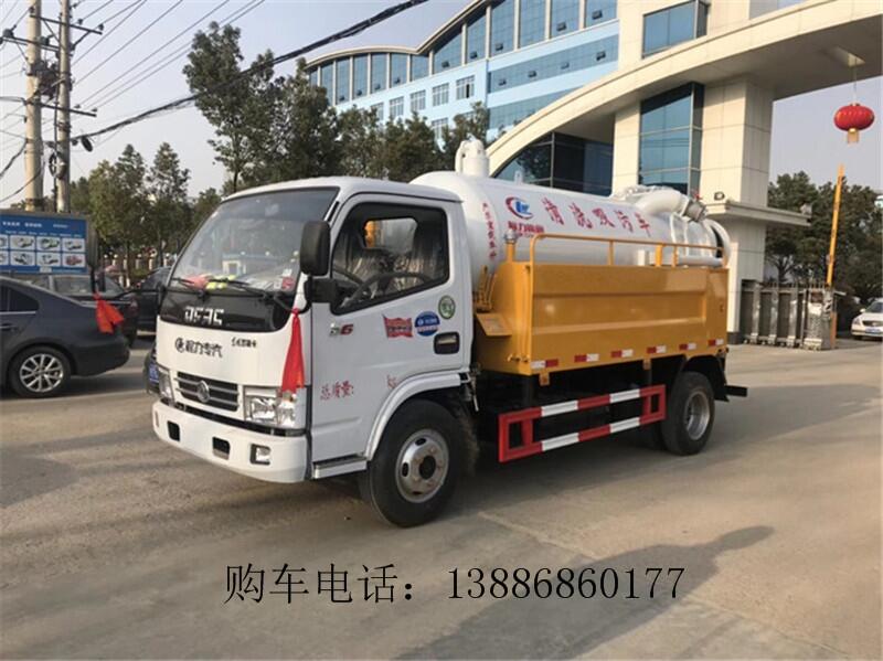 營(yíng)口10方吸糞車品牌推薦