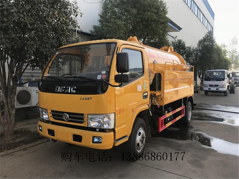 鐵嶺小型農(nóng)場抽糞車裸車價(jià)格