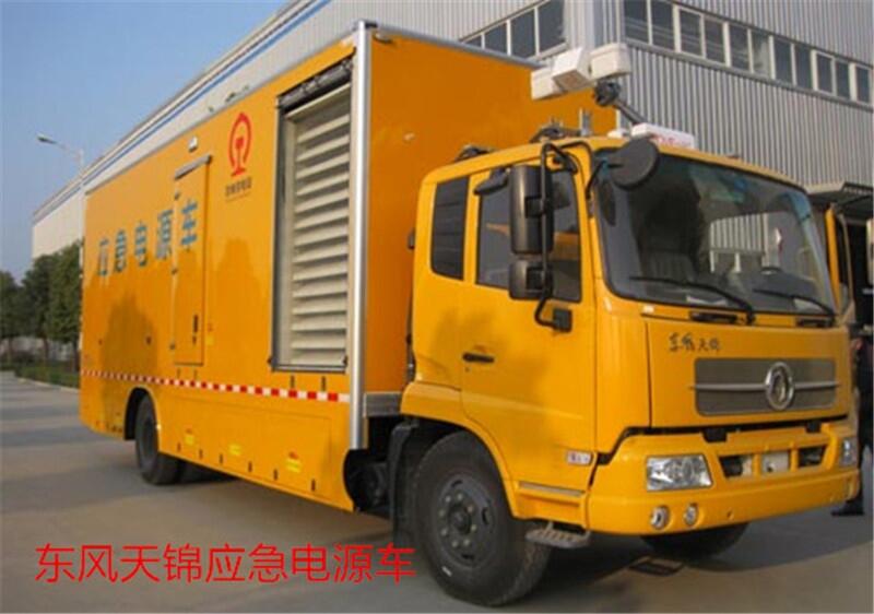 買(mǎi)300kw解放國(guó)5移動(dòng)發(fā)電車(chē)價(jià)格優(yōu)惠