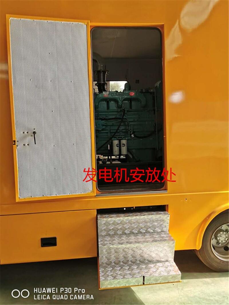 買30kw陜汽國6移動發(fā)電車服務(wù)質(zhì)量好