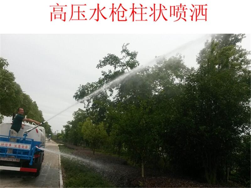 青海國6綠化噴灑車貨到付款