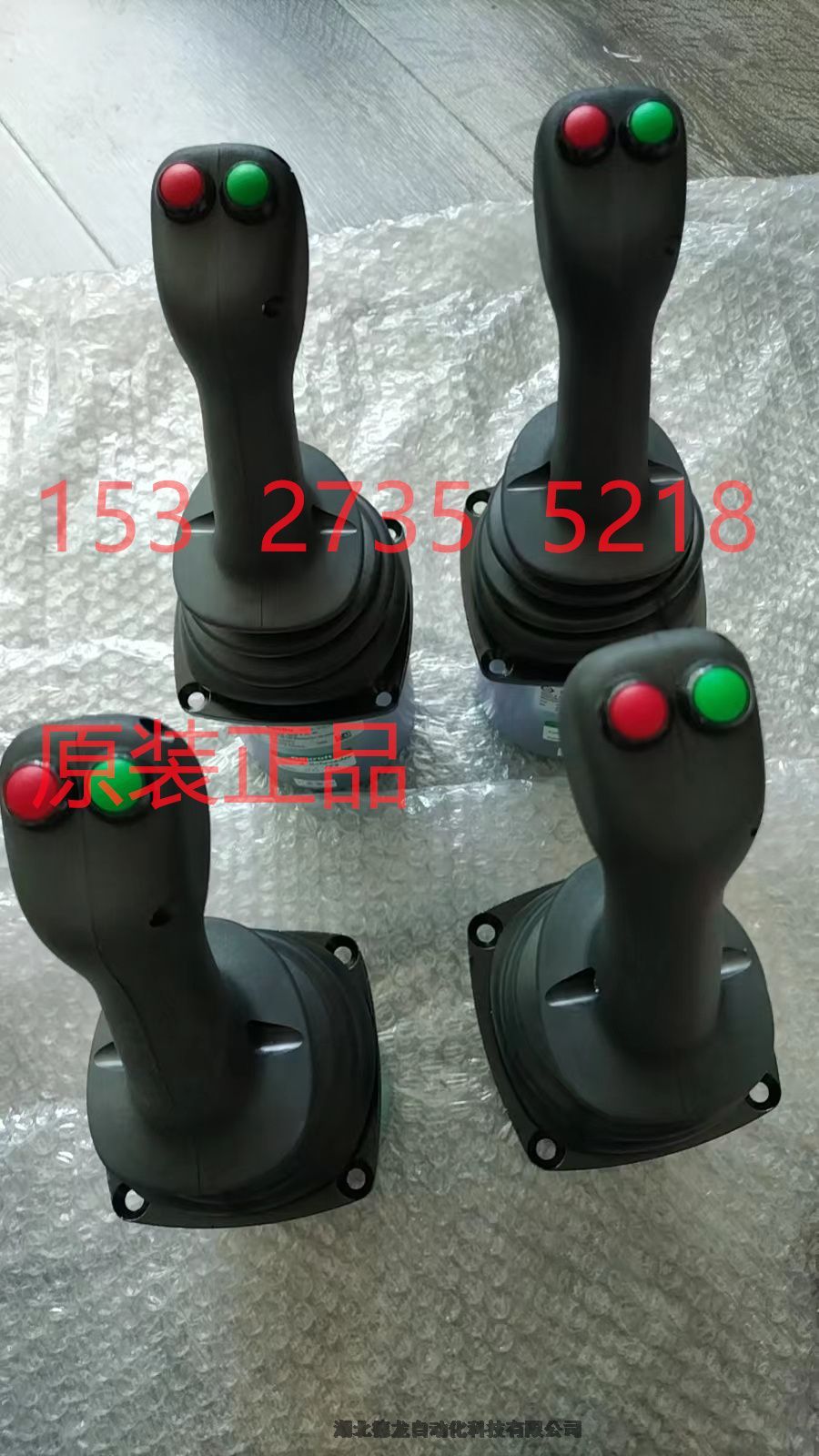 VNS04FN18AKEB SS11555-7B   德國SPOBU主令控制器