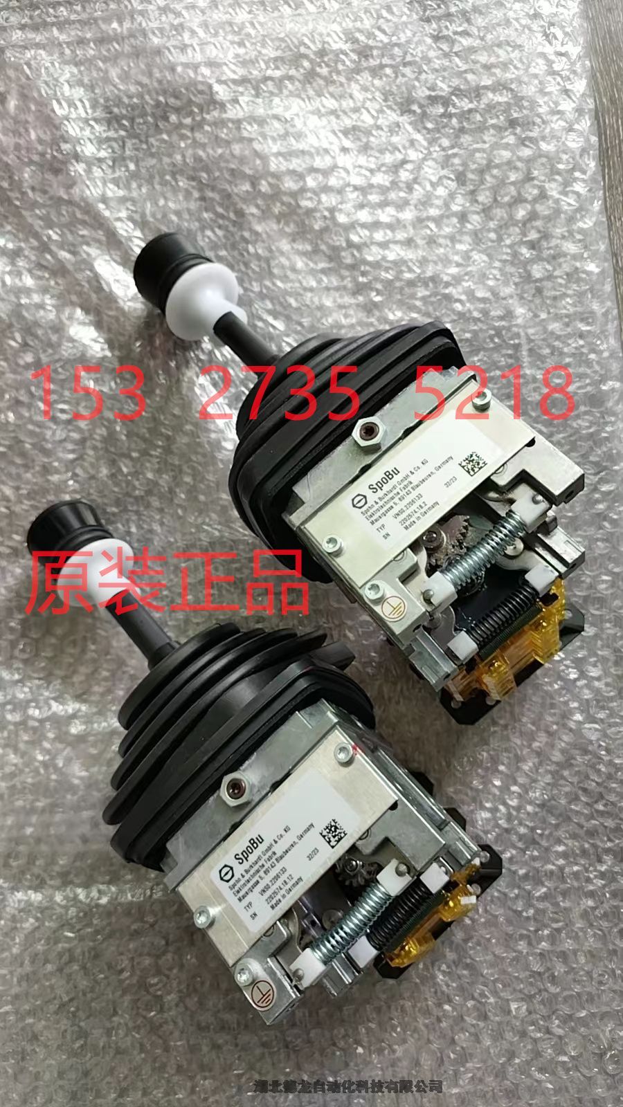 VNS024FN18AKVRIPZ  +1*OEL8G 德國(guó)SPOBU主令控制器