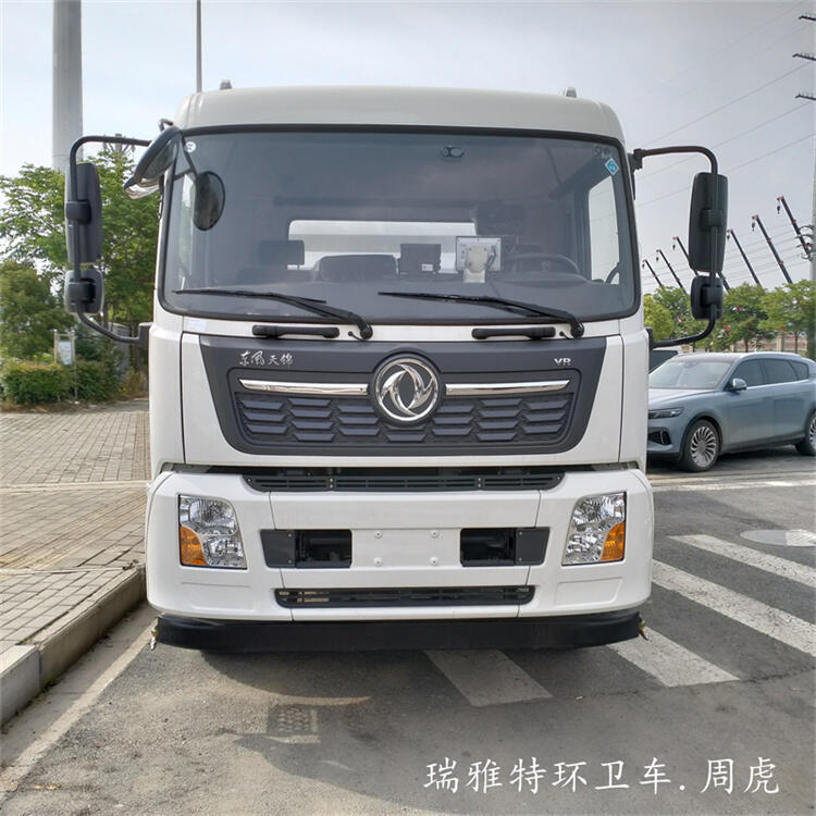 上汽大型環(huán)衛(wèi)車價格