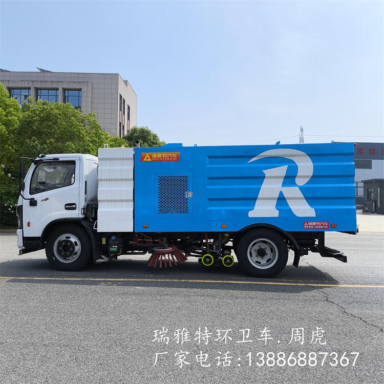 上汽純電動(dòng)清掃車(chē)圖片