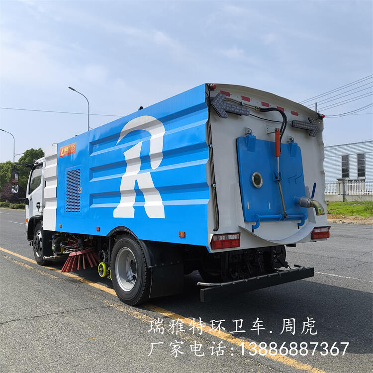 山西晉城陽城小型清掃車電話