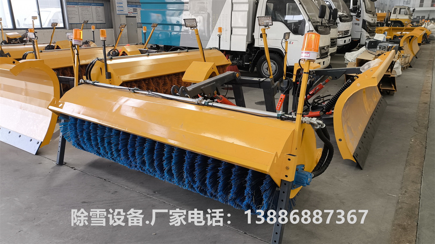 公路融雪撒布機(jī)價格