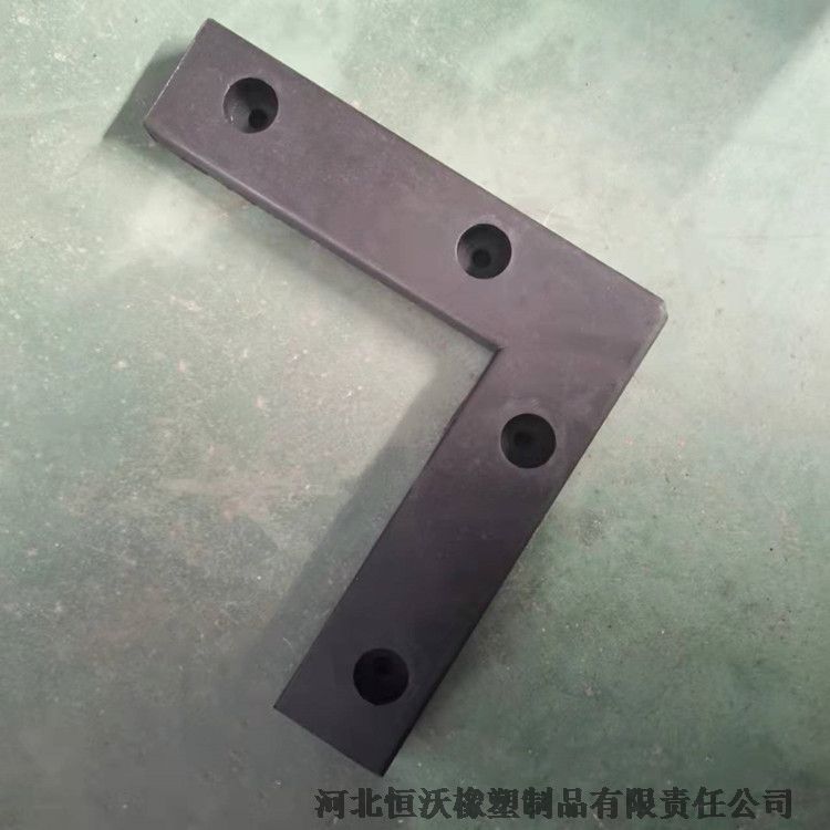 L型方形橡膠墊 三元乙丙橡膠墊塊  橡膠氣囊 鐵件包膠 加工制作 河北恒沃橡塑