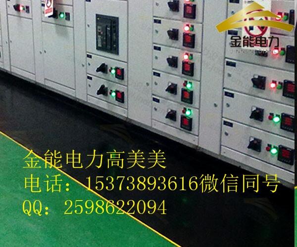 絕緣膠墊廠家為您提供絕緣膠墊國(guó)標(biāo)、使用、檢測(cè)項(xiàng)相關(guān)標(biāo)準(zhǔn)