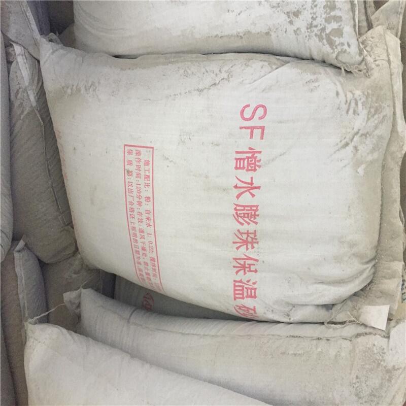 FTC淇濇韩鐮傛伎60mm鍘氳常鐨勯浕瑭�