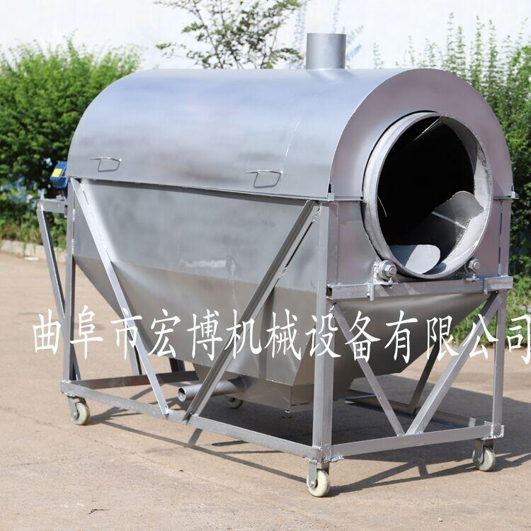 花生豆子翻炒機? 多功能炒瓜子機 全自動瓜子翻炒機