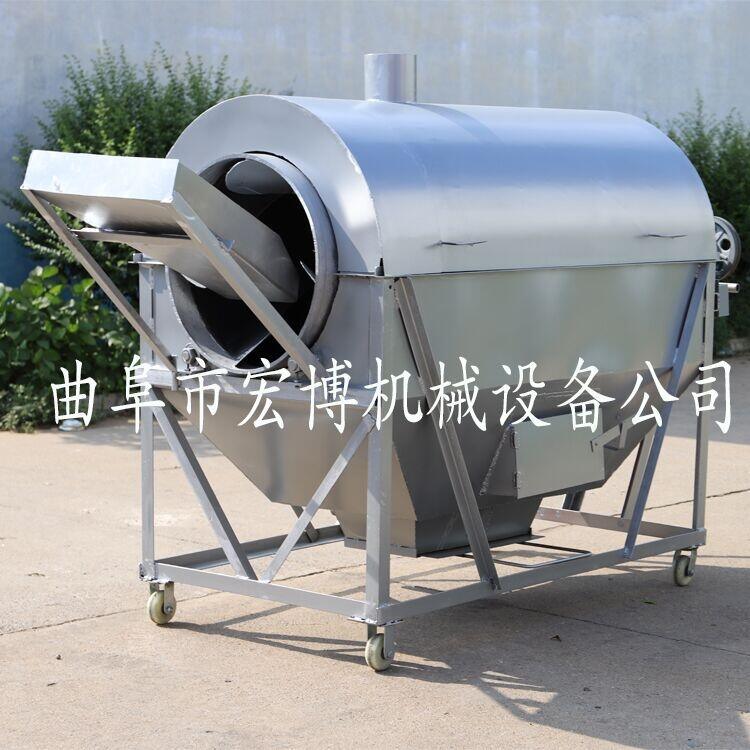 環(huán)保型花生米炒料機 大型炒貨機 電動炒貨機