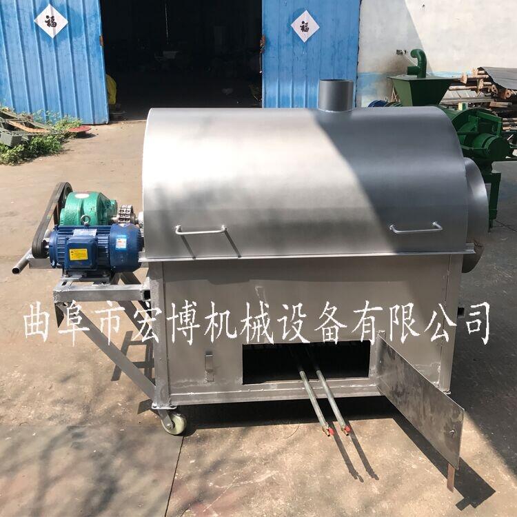 花生滾筒炒貨機(jī) 15斤小型滾筒炒貨機(jī) 煤氣兩用翻炒機(jī)