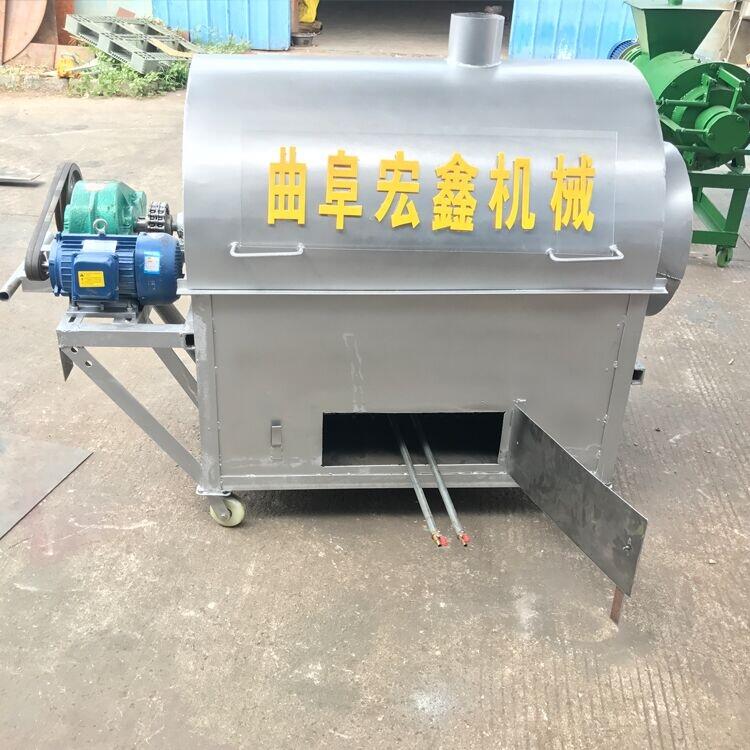 無煙環(huán)保不銹鋼炒貨機 炒花生炒藥材機 炒豆子機