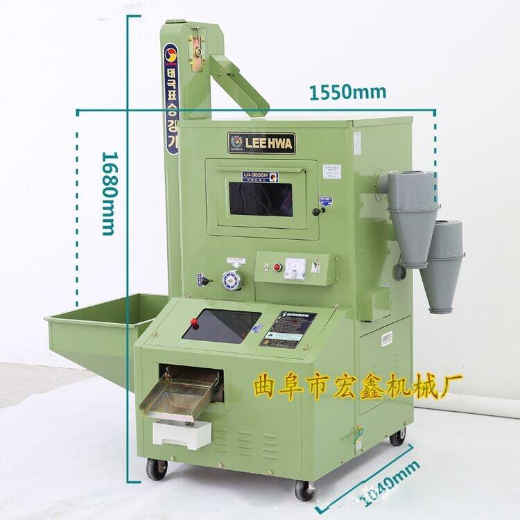 立式碾米機(jī) 新型柴電兩用碾米機(jī) 小型家用碾米機(jī)